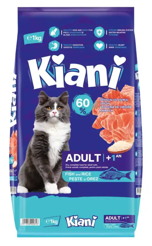 קיאני חתול דג ואורז 1 ק"ג - Kiani