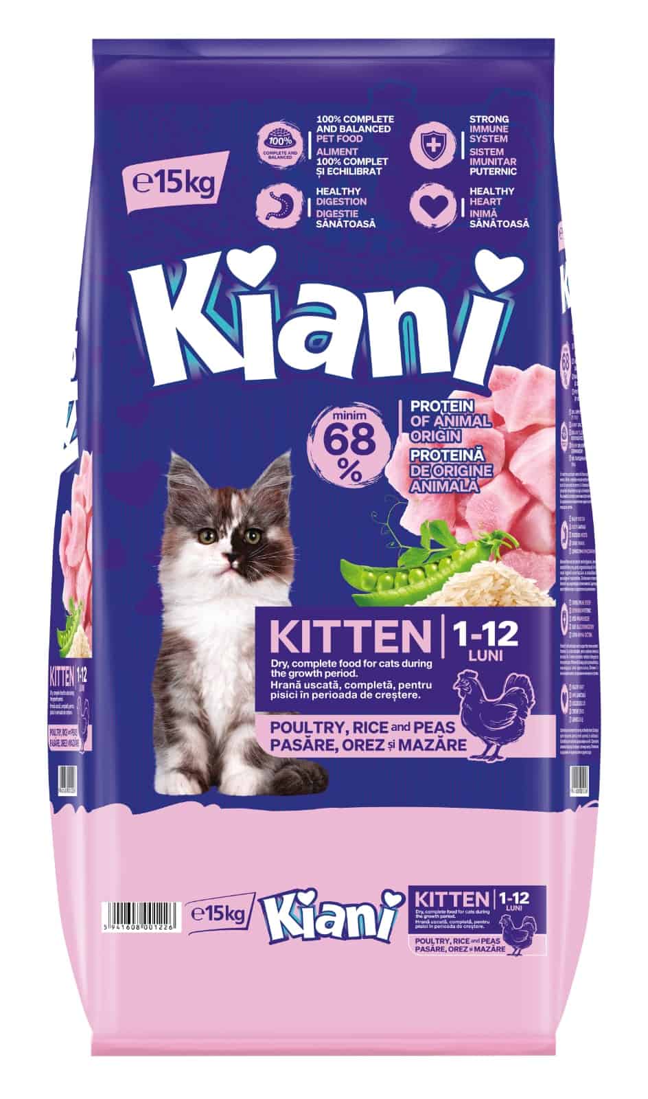 קיאני קיטן לגורי חתולים 15 ק”ג – Kiani